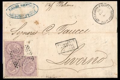 Italia / Uffici Postali All'estero / Levante / Posta Ordinaria