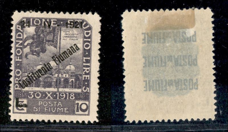 Italia / Occupazioni i Guerra Mondiale / Fiume / Posta Ordinaria