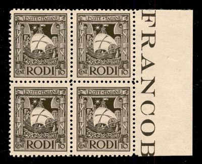 Italia / Colonie / Egeo / Emissioni Generali / Posta Ordinaria