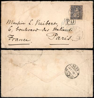 Svizzera / Posta Ordinaria