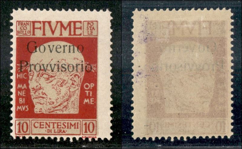 Italia / Occupazioni i Guerra Mondiale / Fiume / Posta Ordinaria