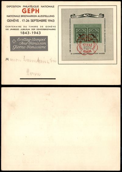 Svizzera / Posta Ordinaria