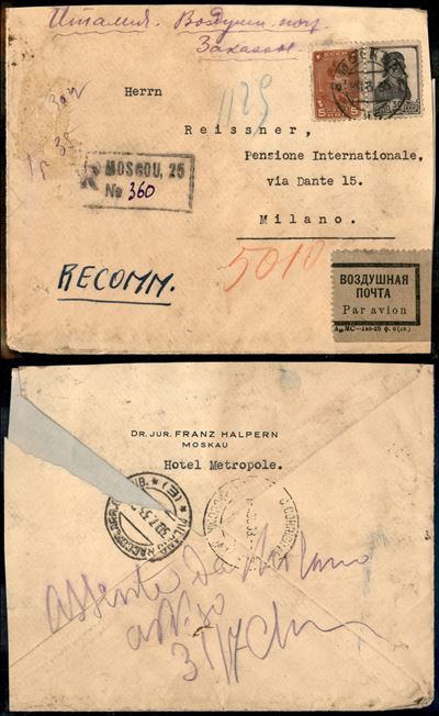 Russia / Posta Ordinaria