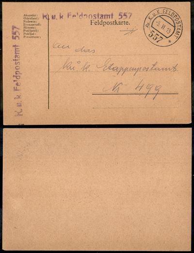 Austria / Posta Militare