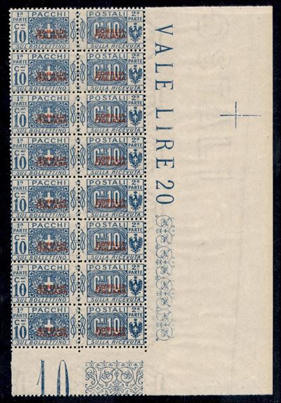 Italia / Colonie / Somalia / Pacchi Postali