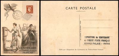 Francia / Foglietti
