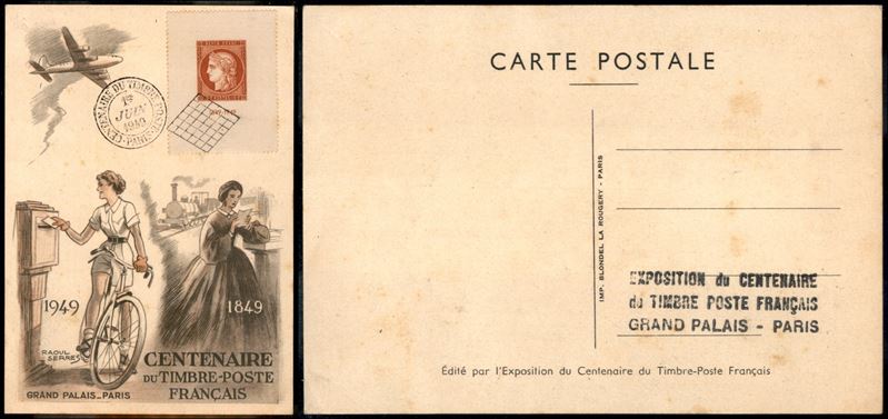 Francia / Foglietti