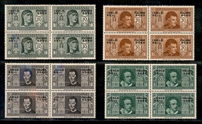 Italia / Colonie / Egeo / Emissioni Generali / Posta Ordinaria
