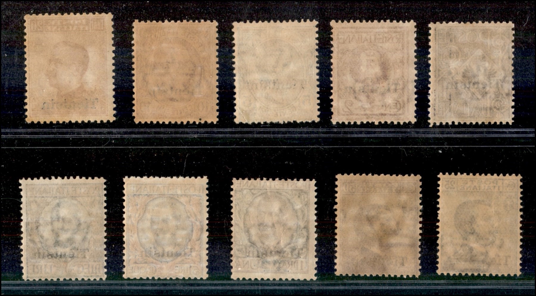 Italia / Uffici Postali All'estero / Levante / Tientsin / Posta Ordinaria