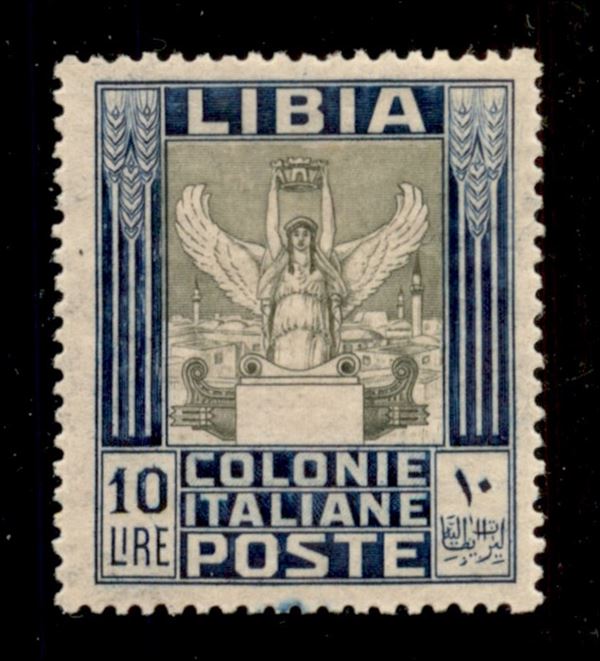 ITALIA / Colonie / Libia / Posta ordinaria