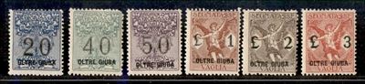 Italia / Colonie / Oltre Giuba / Segnatasse per Vaglia