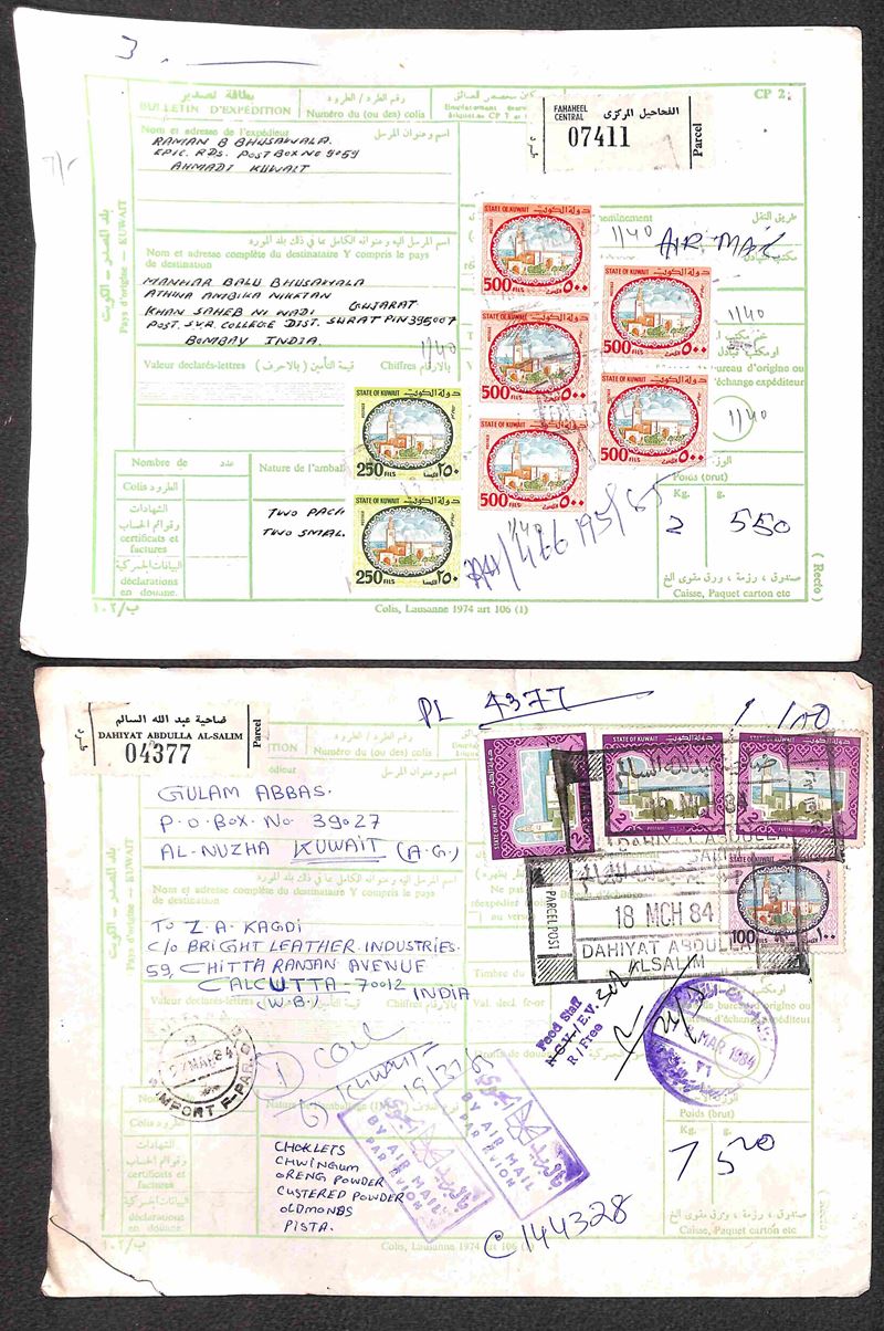 Emirati Arabi Uniti