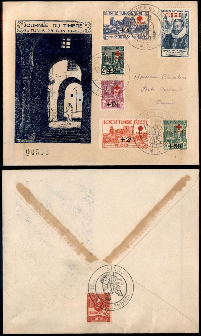 Tunisia / Posta Ordinaria