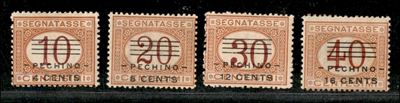 Italia / Uffici Postali All'estero / Pechino / Segnatasse