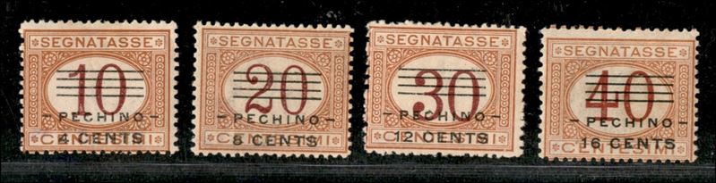 Italia / Uffici Postali All'estero / Pechino / Segnatasse