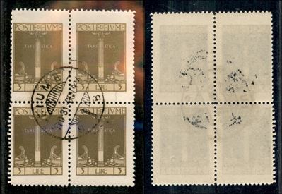 Italia / Occupazioni i Guerra Mondiale / Fiume / Posta Ordinaria