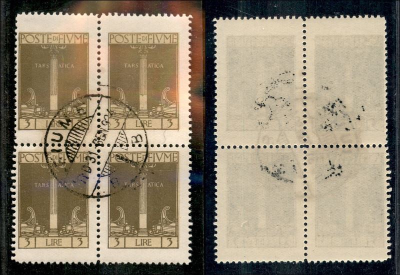 Italia / Occupazioni i Guerra Mondiale / Fiume / Posta Ordinaria