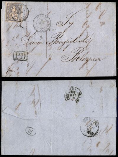 Svizzera / Posta Ordinaria