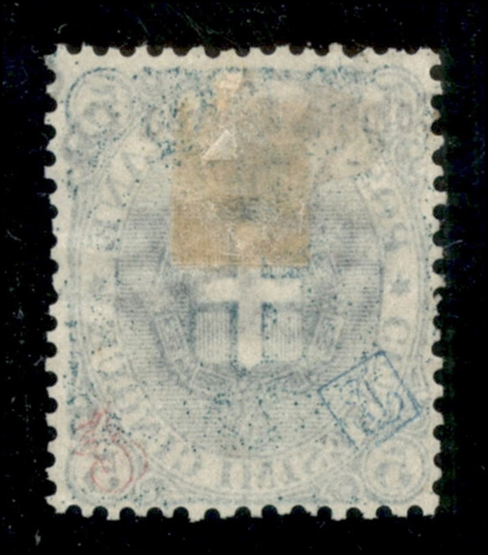 Italia / Colonie / Eritrea / Posta Ordinaria
