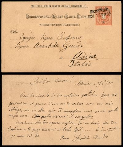 Italia / Antichi Stati Italiani / Lombardo Veneto / Territori Italiani D'austria / Posta Ordinari...
