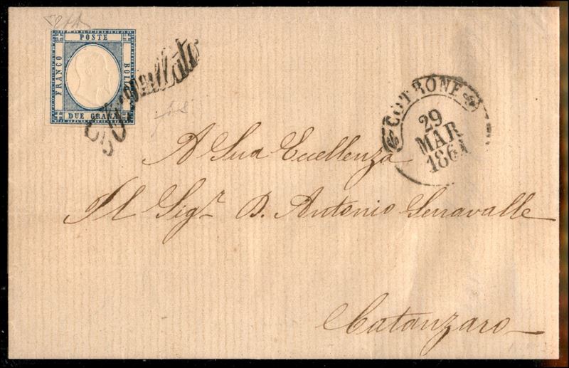 ITALIA / Antichi Stati Italiani / Napoli / Province Napoletane / Posta ordinaria