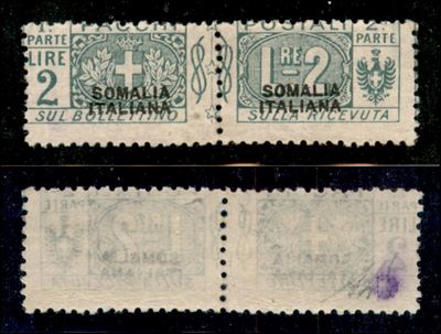 Italia / Colonie / Somalia / Pacchi Postali