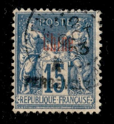 Cina / Segnatasse