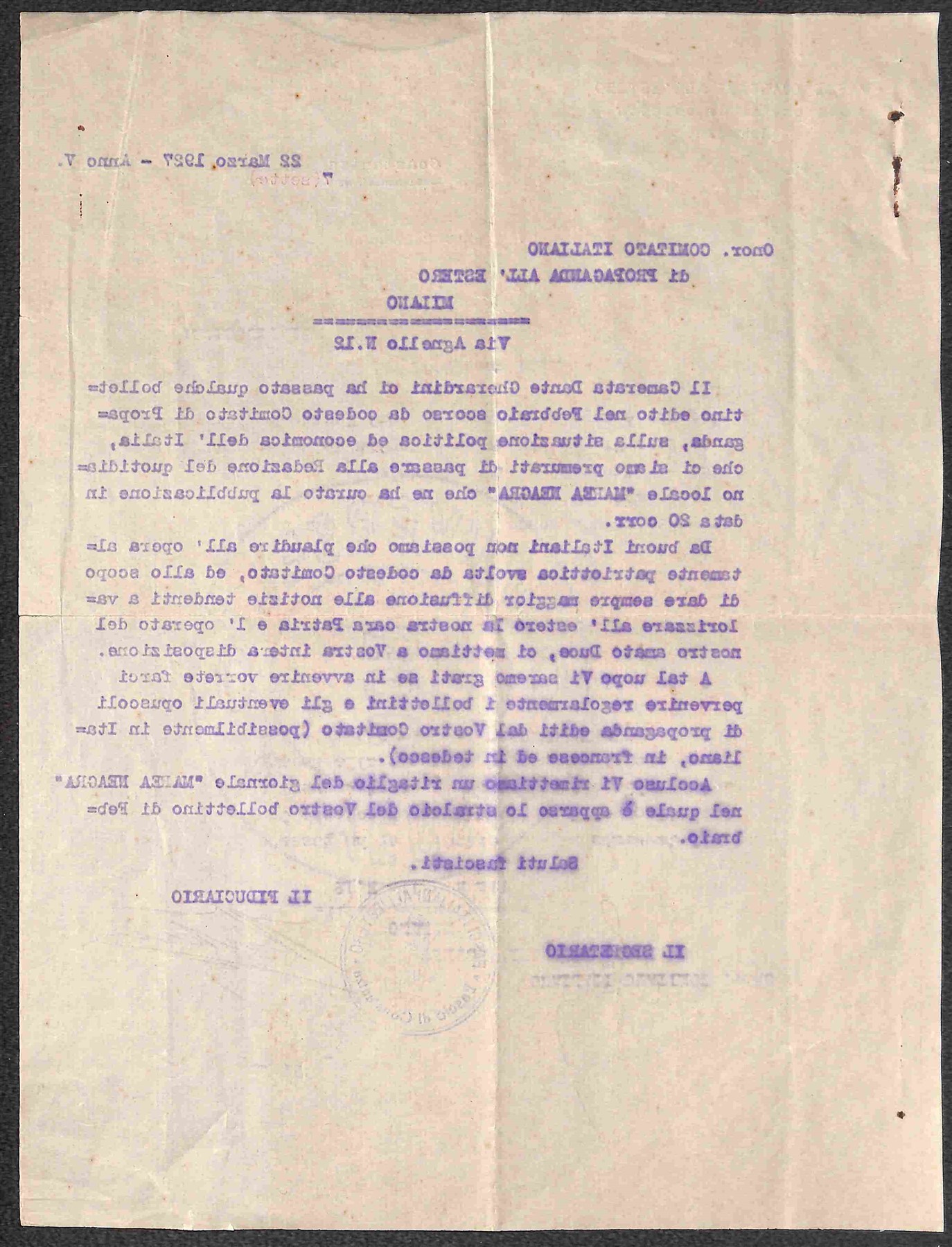 Romania / Posta Ordinaria