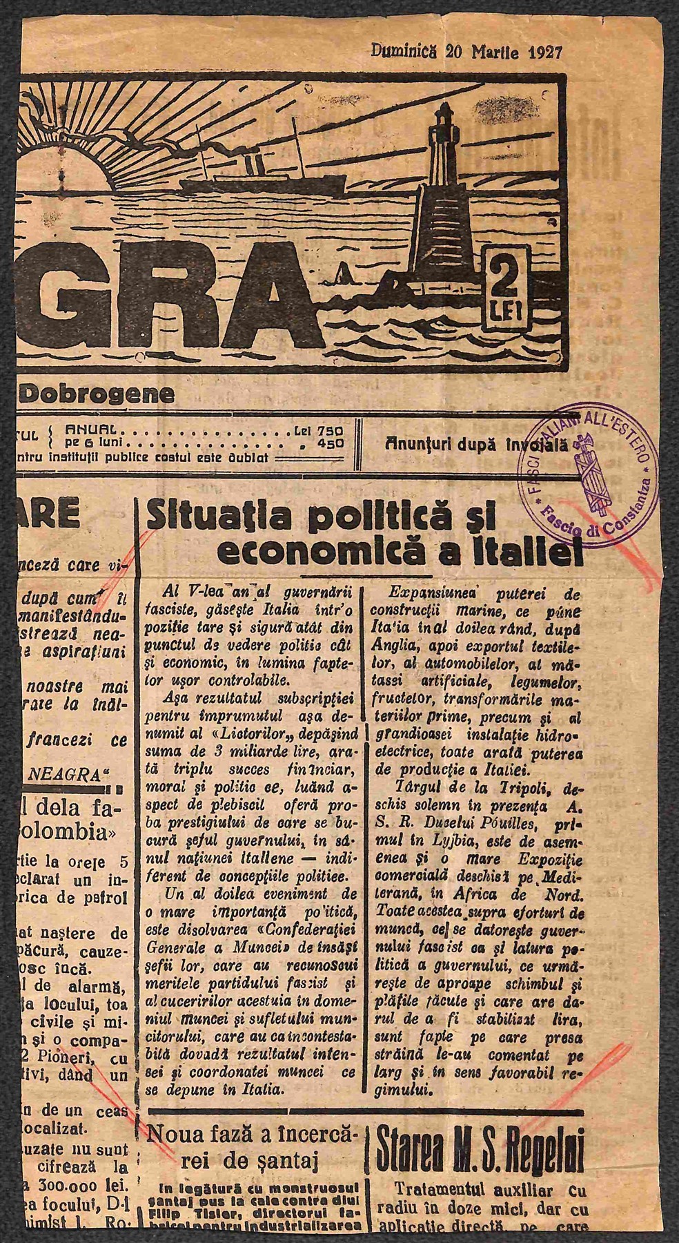 Romania / Posta Ordinaria