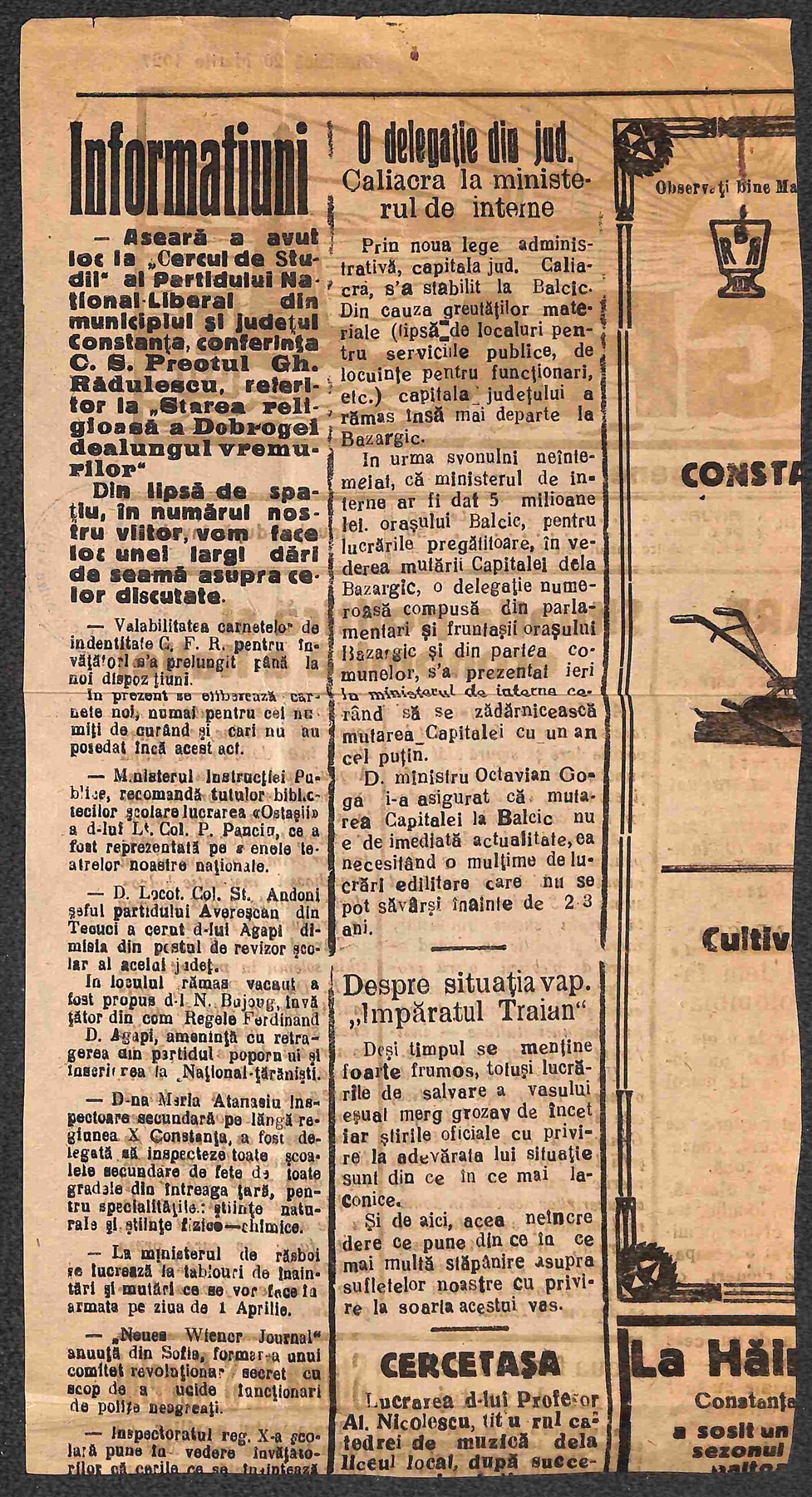 Romania / Posta Ordinaria