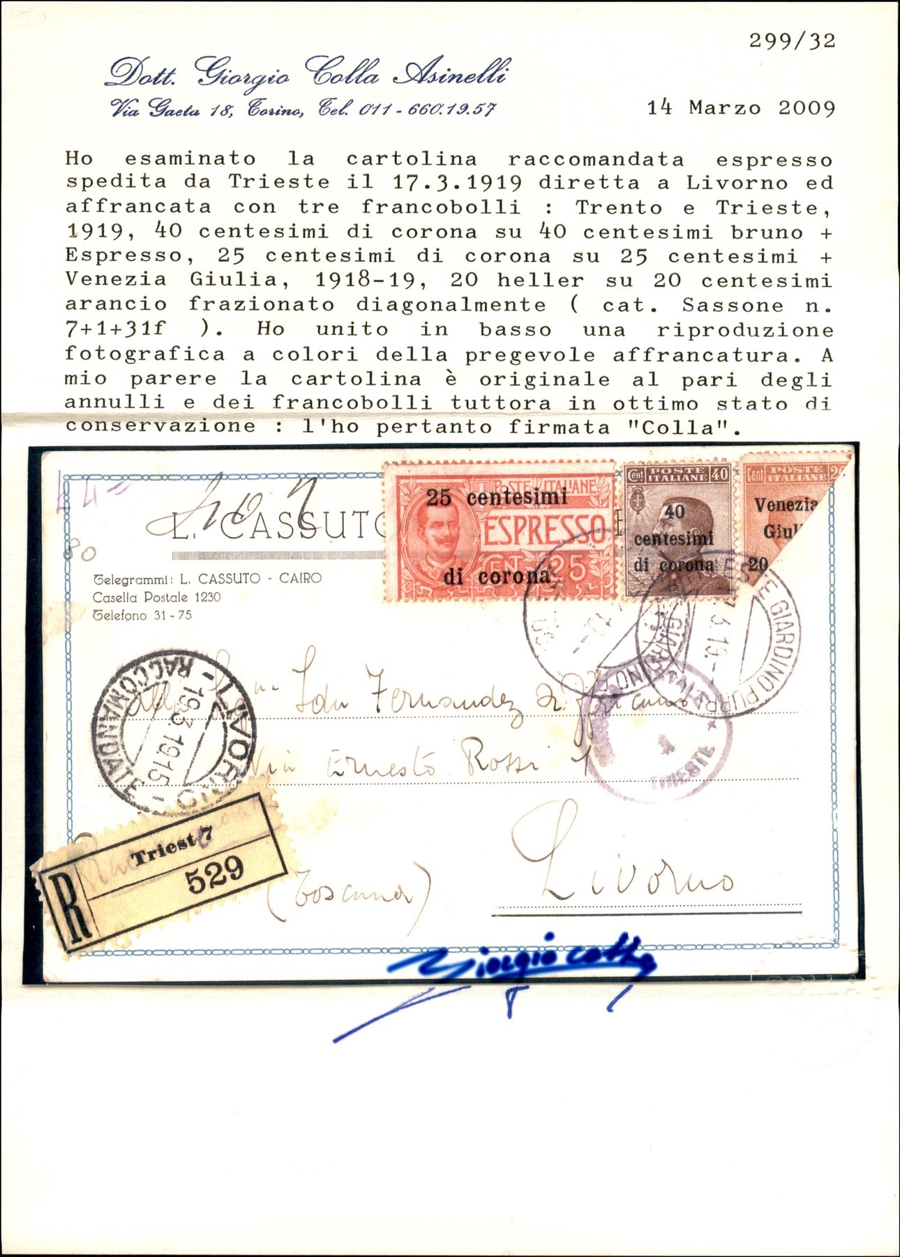 Italia / Occupazioni i Guerra Mondiale / Venezia Giulia / Posta Ordinaria