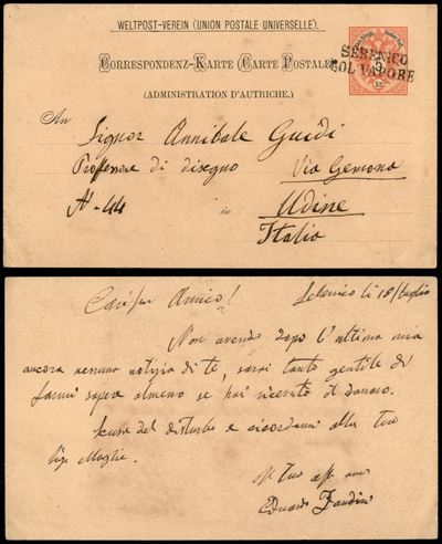 Austria / Territori Italiani D'austria / Posta Ordinaria