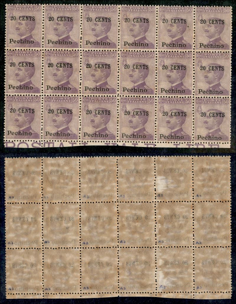 Italia / Uffici Postali All'estero / Levante / Pechino / Posta Ordinaria