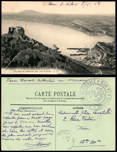 Francia / Posta Ordinaria