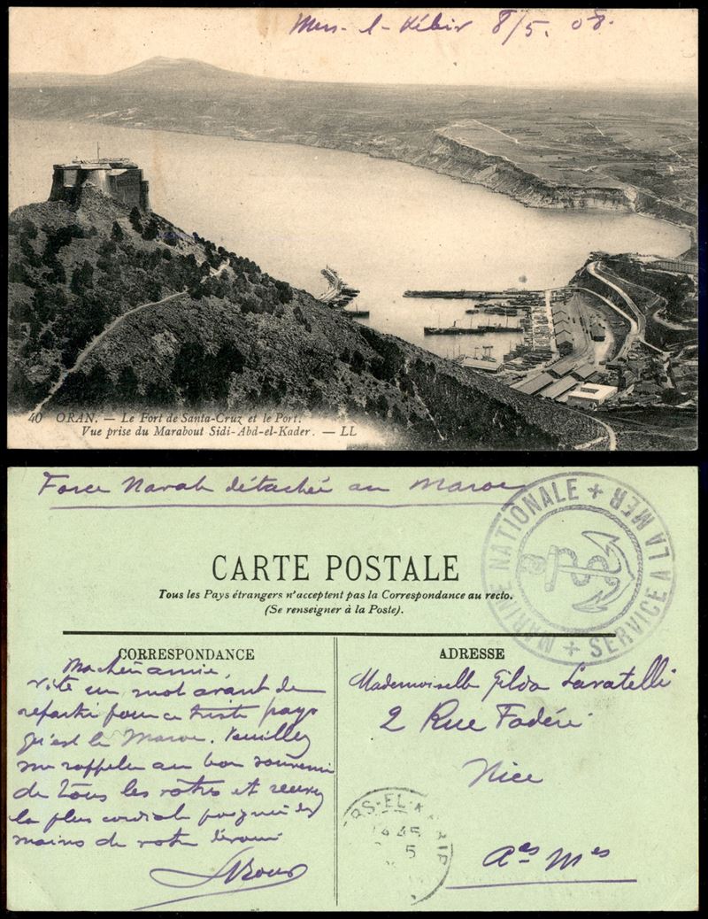 Francia / Posta Ordinaria
