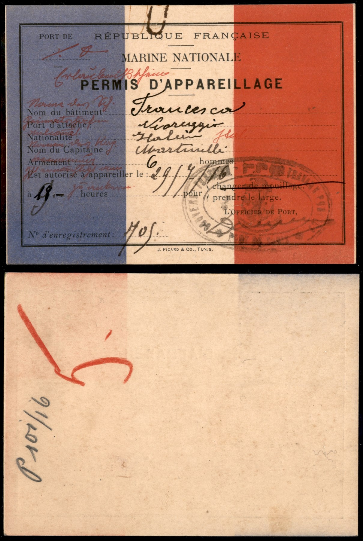 Francia / Posta Ordinaria