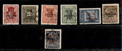 Italia / Colonie / Egeo / Occupazione Tedesca Dell'egeo / Posta Ordinaria