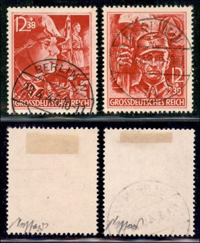 Germania / Posta Ordinaria