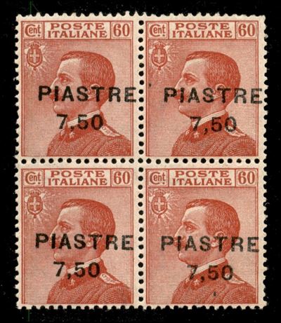 Italia / Uffici Postali All'estero / Levante / Costantinopoli / Posta Ordinaria
