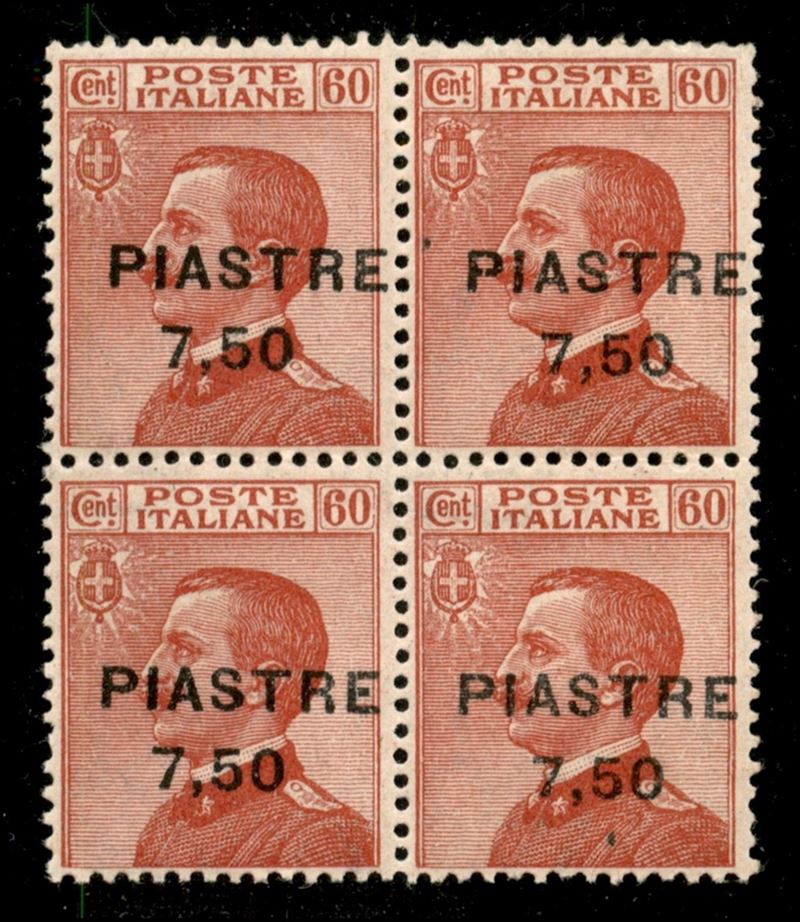 Italia / Uffici Postali All'estero / Levante / Costantinopoli / Posta Ordinaria