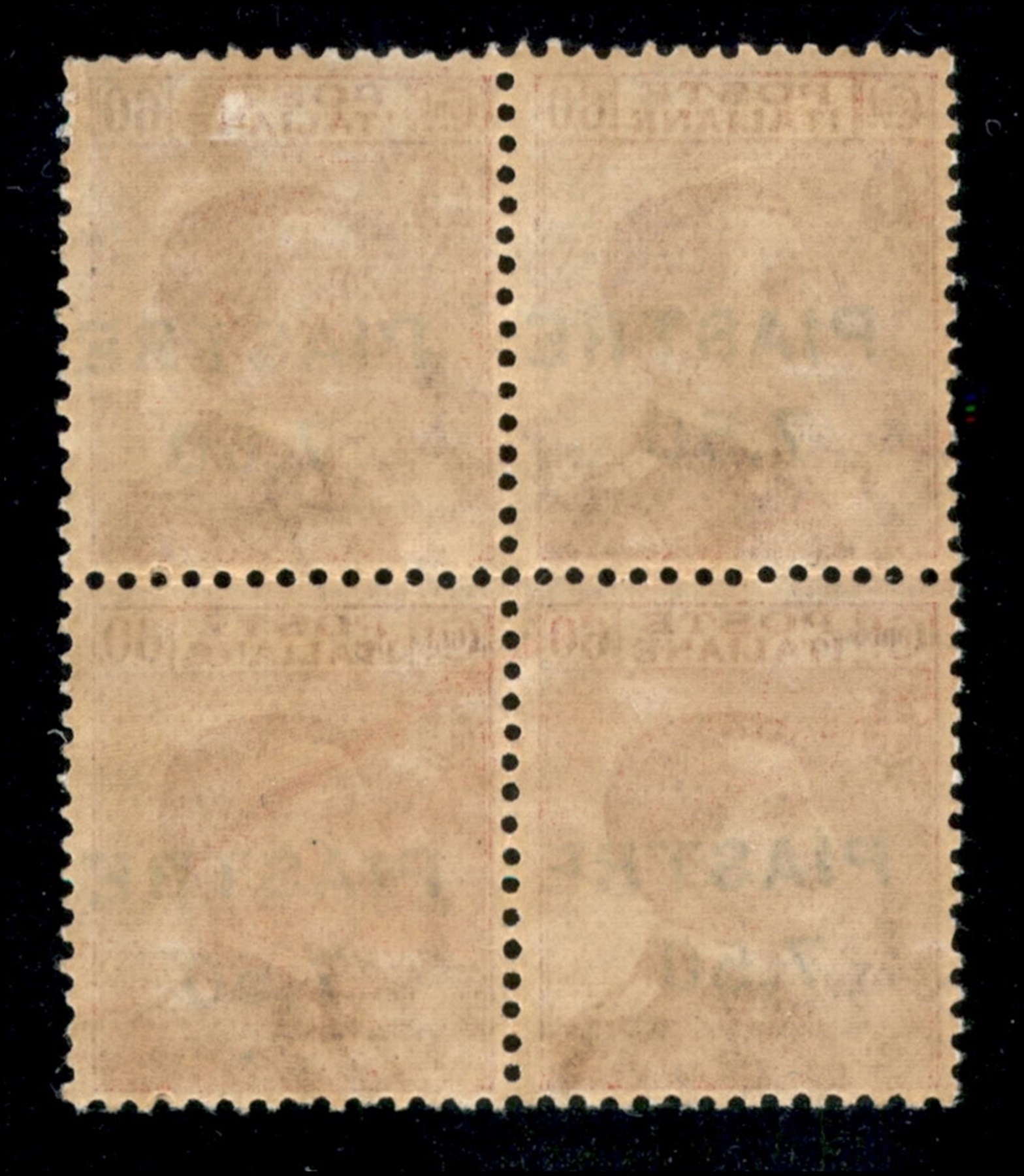 Italia / Uffici Postali All'estero / Levante / Costantinopoli / Posta Ordinaria