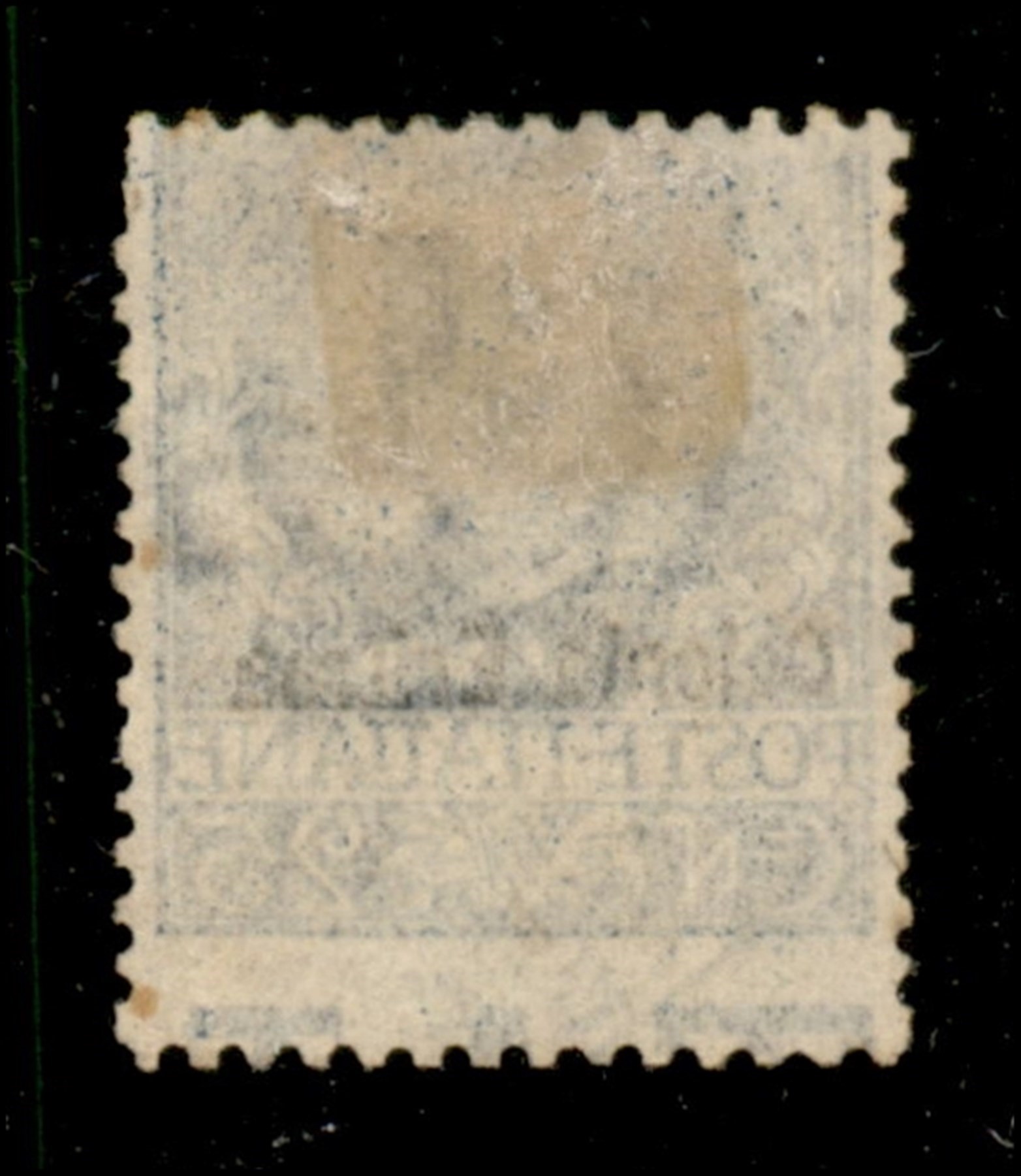 Italia / Colonie / Eritrea / Posta Ordinaria