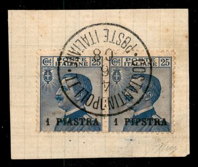 Italia / Uffici Postali All'estero / Levante / Costantinopoli / Posta Ordinaria