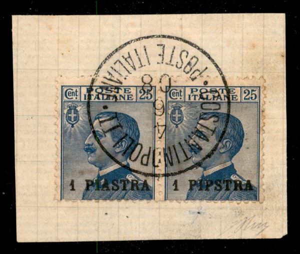 ITALIA / Uffici Postali all'Estero / Levante / Costantinopoli / Posta ordinaria