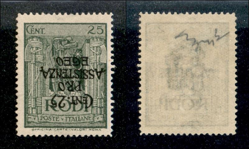Italia / Colonie / Egeo / Occupazione Tedesca Dell'egeo / Posta Ordinaria