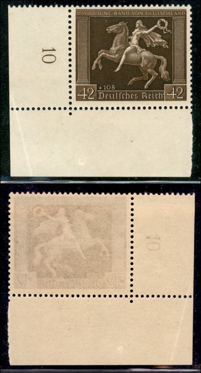 Germania / Posta Ordinaria