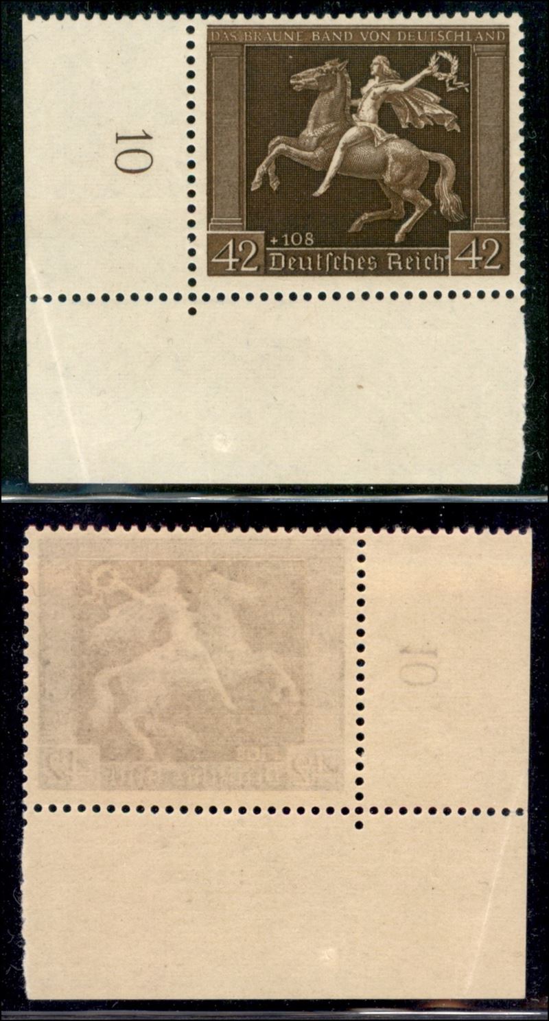 Germania / Posta Ordinaria