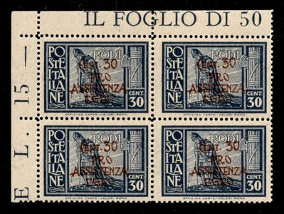 Italia / Colonie / Egeo / Occupazione Tedesca Dell'egeo / Posta Ordinaria