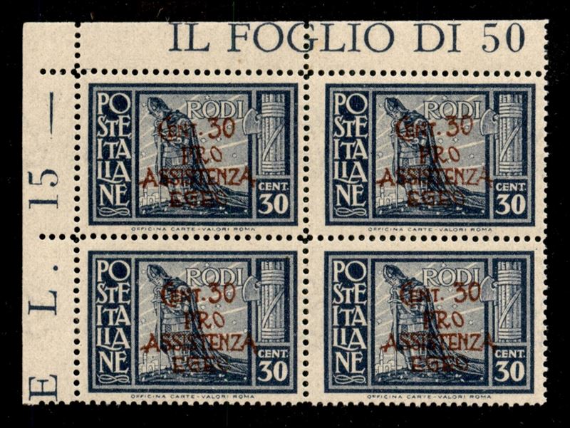 Italia / Colonie / Egeo / Occupazione Tedesca Dell'egeo / Posta Ordinaria