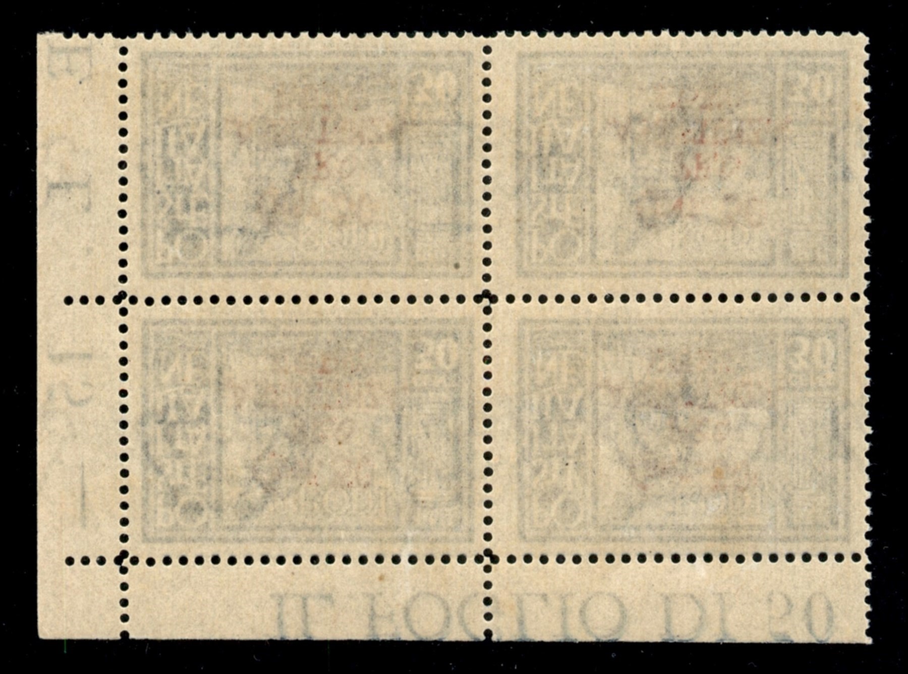 Italia / Colonie / Egeo / Occupazione Tedesca Dell'egeo / Posta Ordinaria
